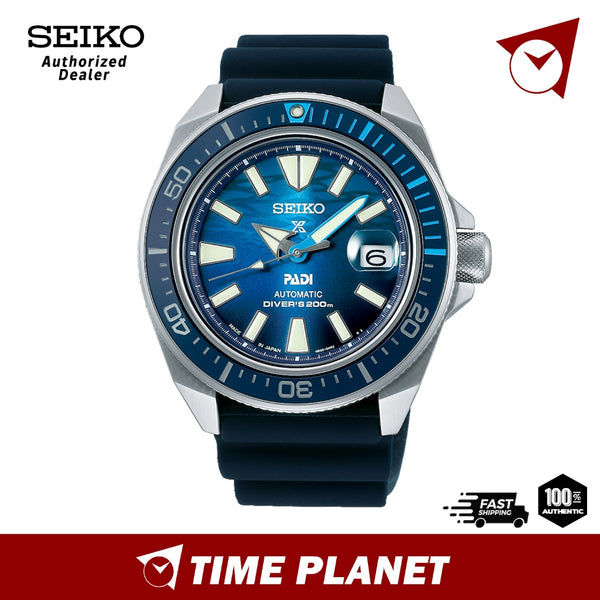 Seiko SRPJ93K1