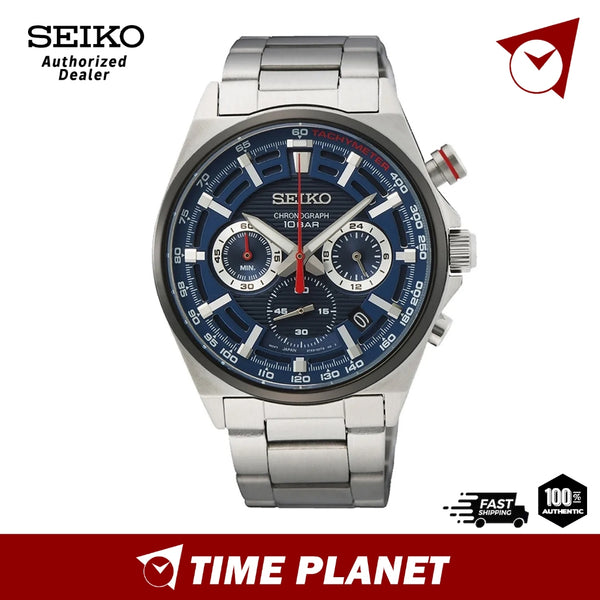 Seiko SSB407P1