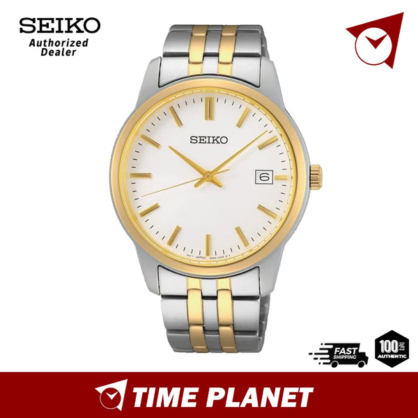 Seiko SUR402P1