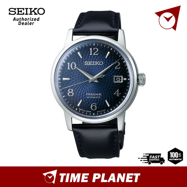 Seiko SRPE43J1