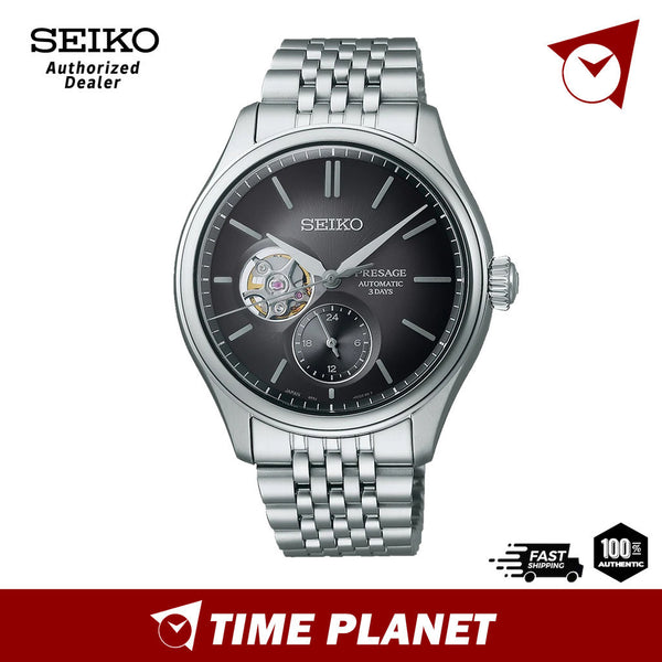 Seiko SPB471J1