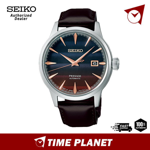 Seiko SRPK75J1