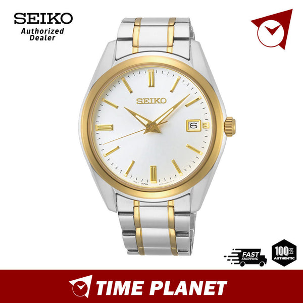 Seiko SUR312P1