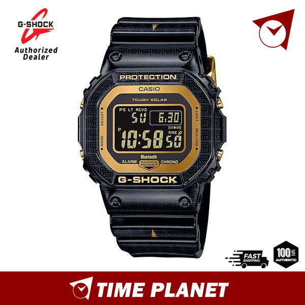 Casio G-Shock GW-B5600SGM-1